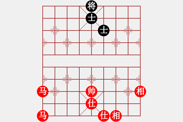 象棋棋譜圖片：塞下曲 湖艓擬局 - 步數(shù)：140 