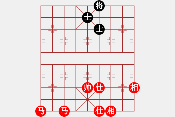 象棋棋譜圖片：塞下曲 湖艓擬局 - 步數(shù)：150 