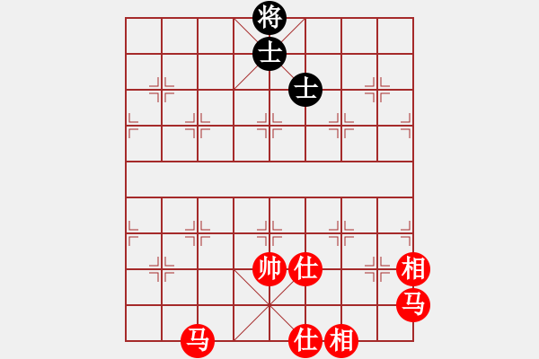 象棋棋譜圖片：塞下曲 湖艓擬局 - 步數(shù)：160 