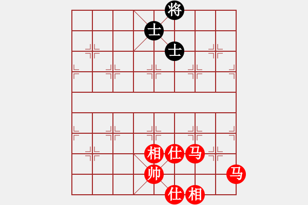 象棋棋譜圖片：塞下曲 湖艓擬局 - 步數(shù)：170 