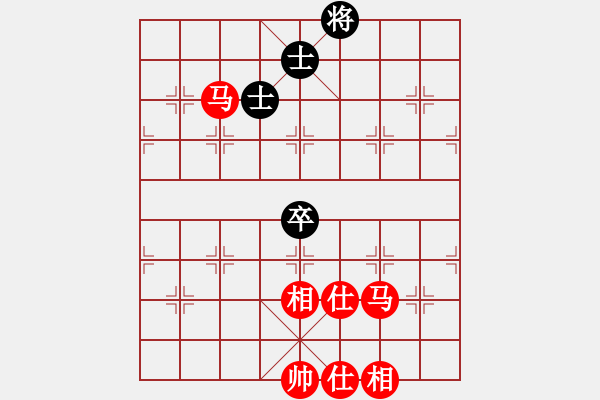 象棋棋譜圖片：塞下曲 湖艓擬局 - 步數(shù)：20 