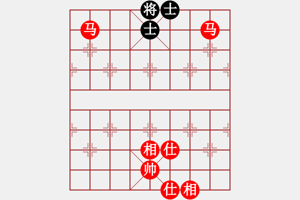 象棋棋譜圖片：塞下曲 湖艓擬局 - 步數(shù)：200 