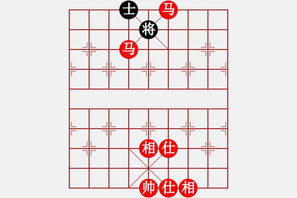 象棋棋譜圖片：塞下曲 湖艓擬局 - 步數(shù)：205 