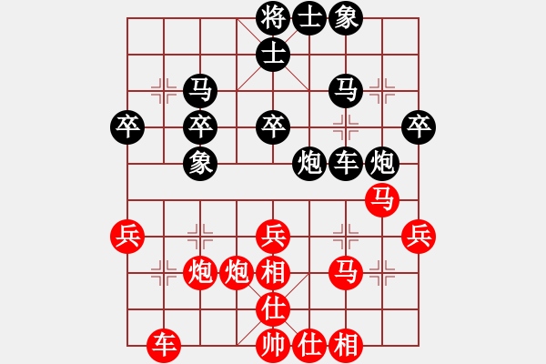 象棋棋譜圖片：20140331 荊幾 先勝 賈啟好(超時(shí)) - 步數(shù)：40 