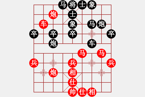 象棋棋譜圖片：20140331 荊幾 先勝 賈啟好(超時(shí)) - 步數(shù)：50 