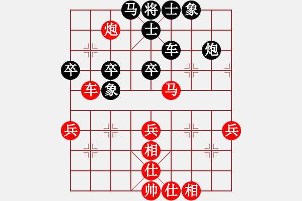 象棋棋譜圖片：20140331 荊幾 先勝 賈啟好(超時(shí)) - 步數(shù)：60 