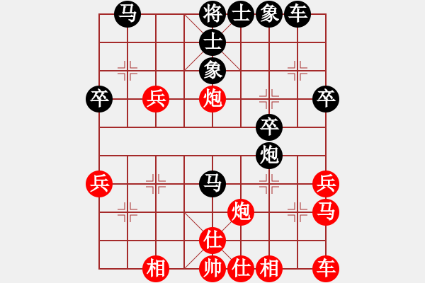 象棋棋譜圖片：千里冰封vsXXX - 步數(shù)：30 