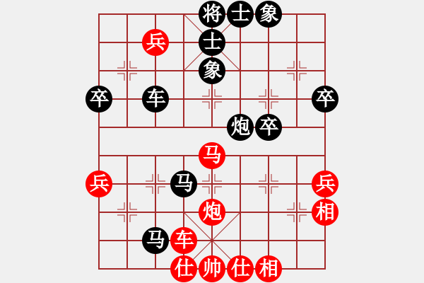 象棋棋譜圖片：千里冰封vsXXX - 步數(shù)：60 