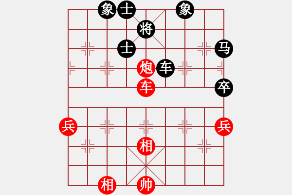 象棋棋譜圖片：2006年迪瀾杯弈天聯(lián)賽第二輪：南京軍司令(5r)-負(fù)-俠仁赤霄劍(6級(jí)) - 步數(shù)：100 