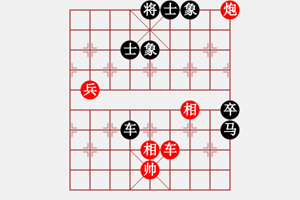 象棋棋譜圖片：2006年迪瀾杯弈天聯(lián)賽第二輪：南京軍司令(5r)-負(fù)-俠仁赤霄劍(6級(jí)) - 步數(shù)：130 