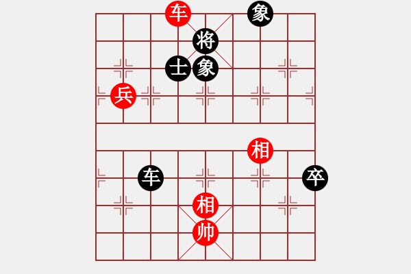 象棋棋譜圖片：2006年迪瀾杯弈天聯(lián)賽第二輪：南京軍司令(5r)-負(fù)-俠仁赤霄劍(6級(jí)) - 步數(shù)：140 