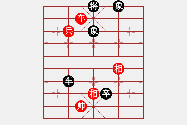 象棋棋譜圖片：2006年迪瀾杯弈天聯(lián)賽第二輪：南京軍司令(5r)-負(fù)-俠仁赤霄劍(6級(jí)) - 步數(shù)：150 