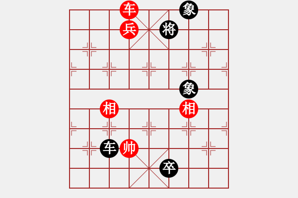 象棋棋譜圖片：2006年迪瀾杯弈天聯(lián)賽第二輪：南京軍司令(5r)-負(fù)-俠仁赤霄劍(6級(jí)) - 步數(shù)：160 