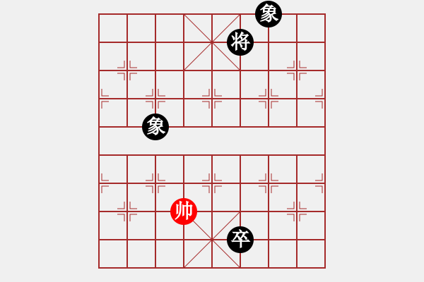 象棋棋譜圖片：2006年迪瀾杯弈天聯(lián)賽第二輪：南京軍司令(5r)-負(fù)-俠仁赤霄劍(6級(jí)) - 步數(shù)：188 