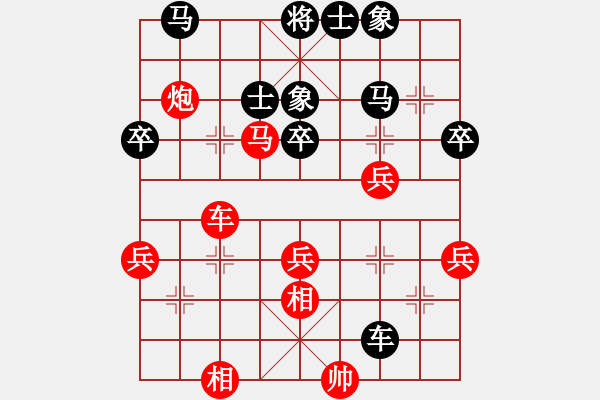 象棋棋譜圖片：2006年迪瀾杯弈天聯(lián)賽第二輪：南京軍司令(5r)-負(fù)-俠仁赤霄劍(6級(jí)) - 步數(shù)：60 