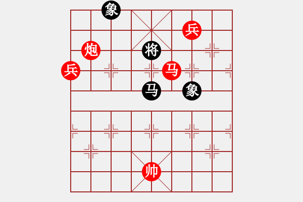 象棋棋譜圖片：棋局-qalue - 步數(shù)：0 