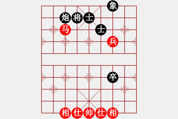 象棋棋譜圖片：福建省象棋協(xié)會隊 陳妍冰 和 云南省棋牌運(yùn)動管理中心隊 豐文琪 - 步數(shù)：90 