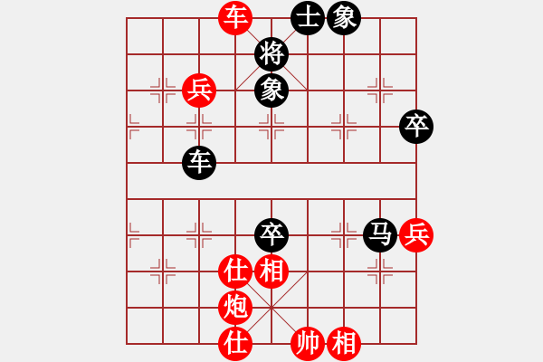 象棋棋譜圖片：弈境聯(lián)賽捌(5r)-勝-品棋龍捌號(5段) - 步數(shù)：100 