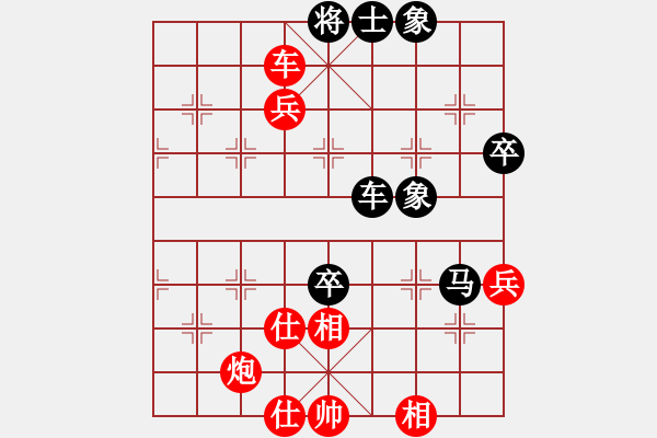 象棋棋譜圖片：弈境聯(lián)賽捌(5r)-勝-品棋龍捌號(5段) - 步數(shù)：110 