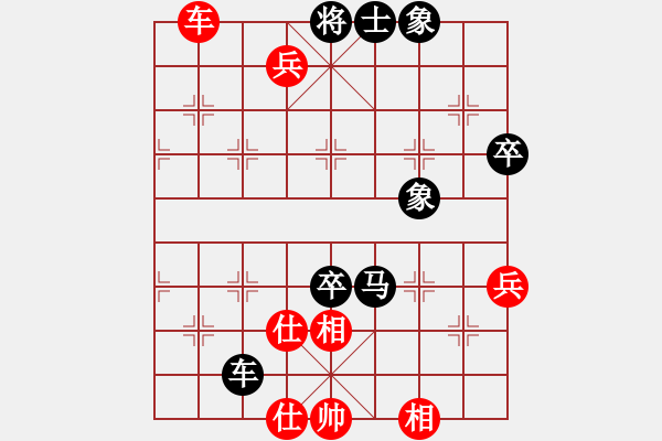 象棋棋譜圖片：弈境聯(lián)賽捌(5r)-勝-品棋龍捌號(5段) - 步數(shù)：119 