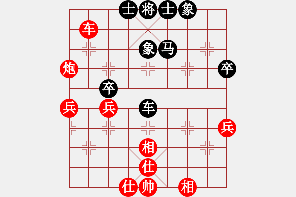 象棋棋譜圖片：弈境聯(lián)賽捌(5r)-勝-品棋龍捌號(5段) - 步數(shù)：60 