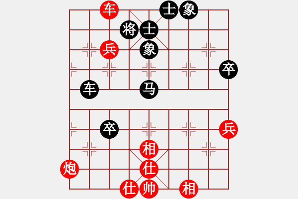 象棋棋譜圖片：弈境聯(lián)賽捌(5r)-勝-品棋龍捌號(5段) - 步數(shù)：80 