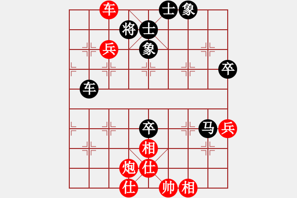 象棋棋譜圖片：弈境聯(lián)賽捌(5r)-勝-品棋龍捌號(5段) - 步數(shù)：90 