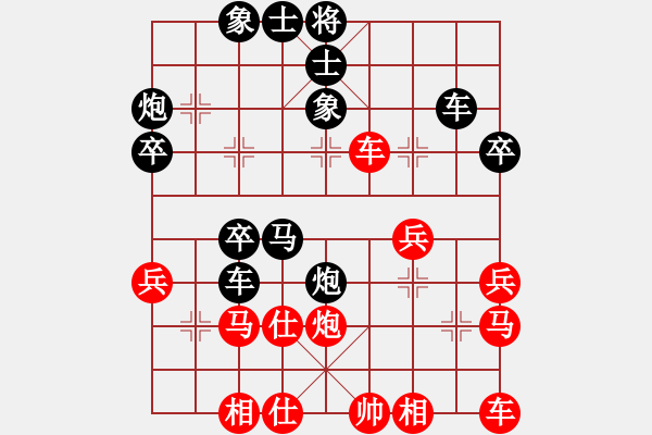 象棋棋譜圖片：20190215 lxt 后勝 我心等待 - 步數(shù)：40 