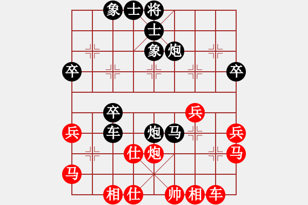 象棋棋譜圖片：20190215 lxt 后勝 我心等待 - 步數(shù)：46 