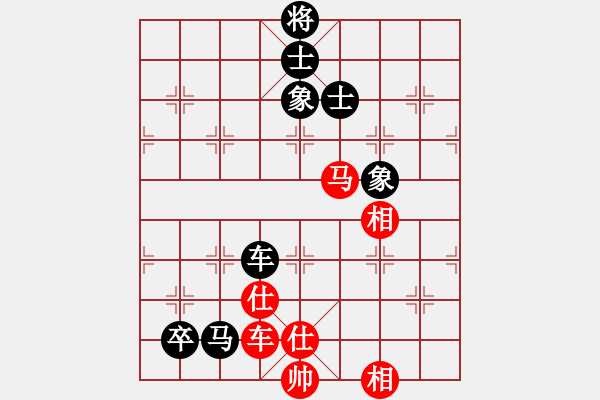 象棋棋譜圖片：東尼(1段)-和-棋隱梅花版(4段) - 步數：140 