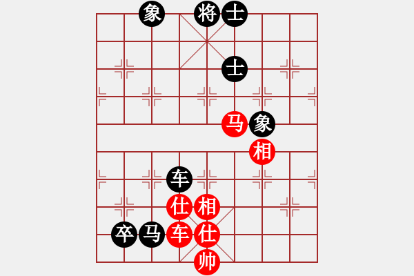 象棋棋譜圖片：東尼(1段)-和-棋隱梅花版(4段) - 步數：150 