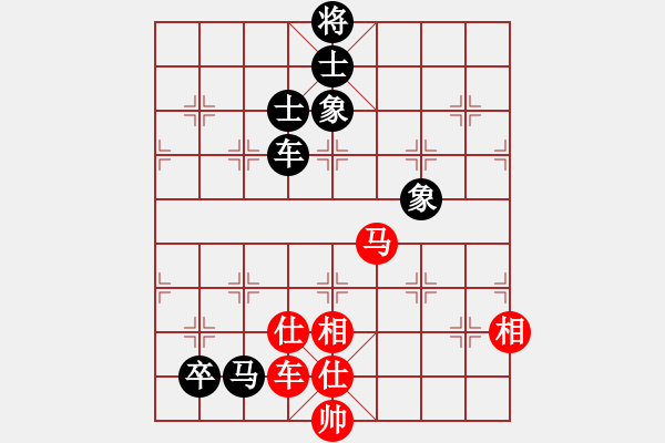 象棋棋譜圖片：東尼(1段)-和-棋隱梅花版(4段) - 步數：170 