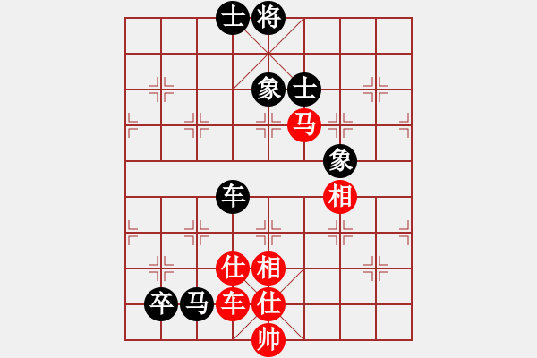 象棋棋譜圖片：東尼(1段)-和-棋隱梅花版(4段) - 步數：200 