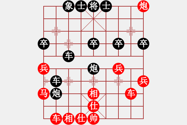 象棋棋譜圖片：alam(1段)-勝-可愛的小豬(2段) - 步數(shù)：43 