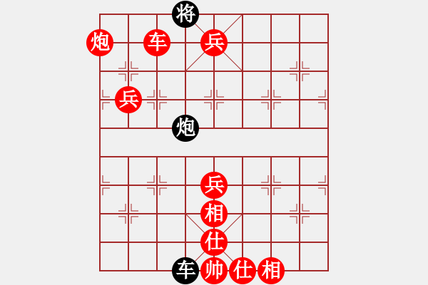 象棋棋譜圖片：棋局-4123a 8pr3 - 步數(shù)：50 