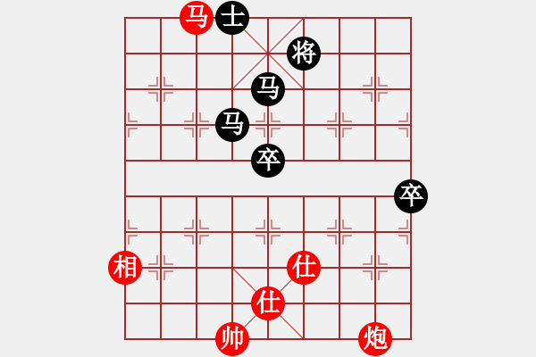 象棋棋譜圖片：天涯狗日的(月將)-和-幽蘭逢春(日帥) - 步數(shù)：120 