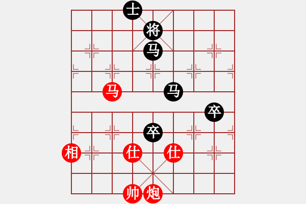 象棋棋譜圖片：天涯狗日的(月將)-和-幽蘭逢春(日帥) - 步數(shù)：130 