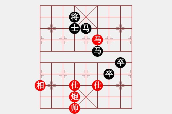 象棋棋譜圖片：天涯狗日的(月將)-和-幽蘭逢春(日帥) - 步數(shù)：140 