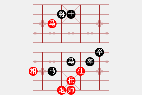 象棋棋譜圖片：天涯狗日的(月將)-和-幽蘭逢春(日帥) - 步數(shù)：150 