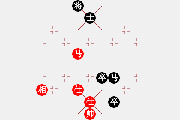 象棋棋譜圖片：天涯狗日的(月將)-和-幽蘭逢春(日帥) - 步數(shù)：180 