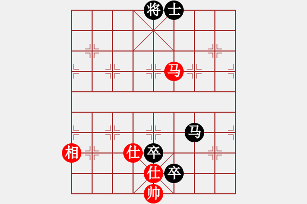 象棋棋譜圖片：天涯狗日的(月將)-和-幽蘭逢春(日帥) - 步數(shù)：190 