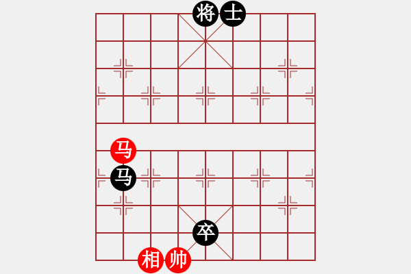 象棋棋譜圖片：天涯狗日的(月將)-和-幽蘭逢春(日帥) - 步數(shù)：200 