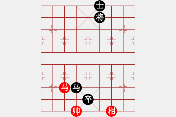 象棋棋譜圖片：天涯狗日的(月將)-和-幽蘭逢春(日帥) - 步數(shù)：210 