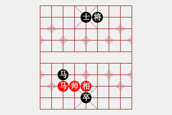 象棋棋譜圖片：天涯狗日的(月將)-和-幽蘭逢春(日帥) - 步數(shù)：220 