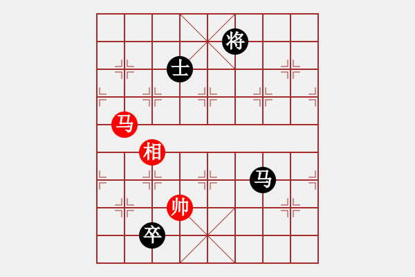 象棋棋譜圖片：天涯狗日的(月將)-和-幽蘭逢春(日帥) - 步數(shù)：230 