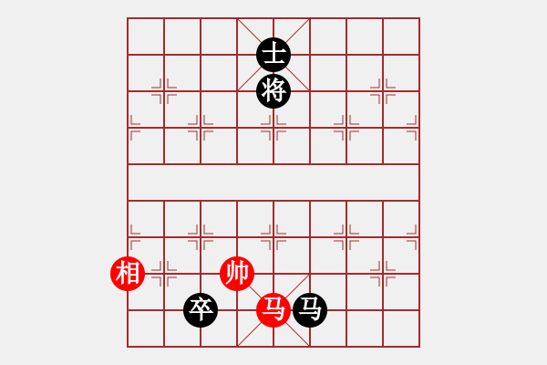 象棋棋譜圖片：天涯狗日的(月將)-和-幽蘭逢春(日帥) - 步數(shù)：250 