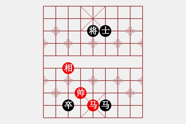 象棋棋譜圖片：天涯狗日的(月將)-和-幽蘭逢春(日帥) - 步數(shù)：260 