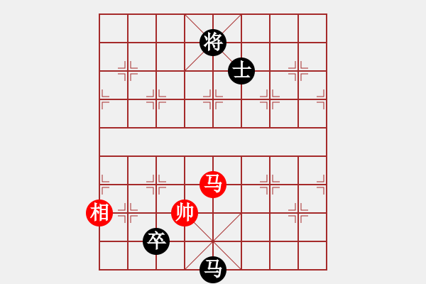 象棋棋譜圖片：天涯狗日的(月將)-和-幽蘭逢春(日帥) - 步數(shù)：270 