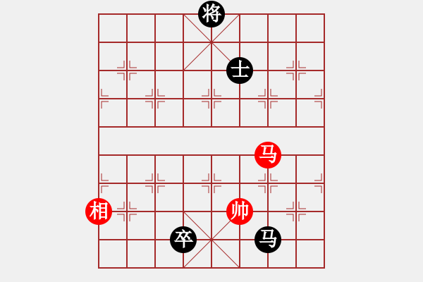 象棋棋譜圖片：天涯狗日的(月將)-和-幽蘭逢春(日帥) - 步數(shù)：280 