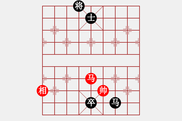 象棋棋譜圖片：天涯狗日的(月將)-和-幽蘭逢春(日帥) - 步數(shù)：290 